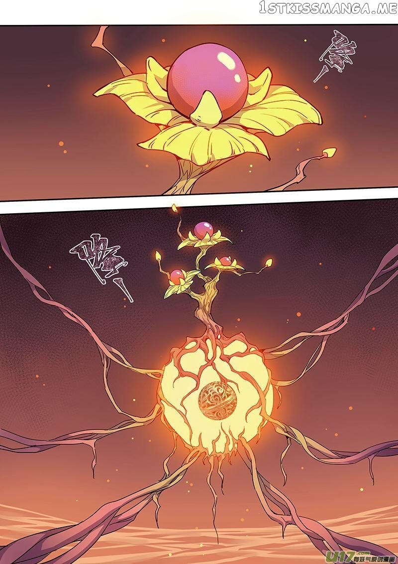 Miao Shou Xian Dan chapter 94 - page 4