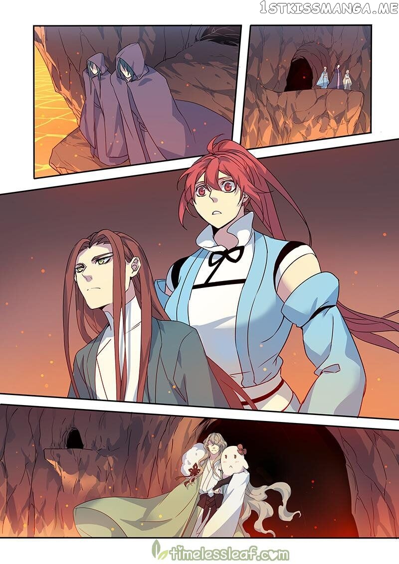 Miao Shou Xian Dan chapter 94 - page 6