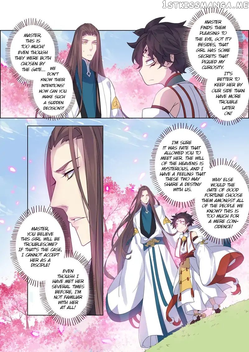 Miao Shou Xian Dan chapter 22.4 - page 5