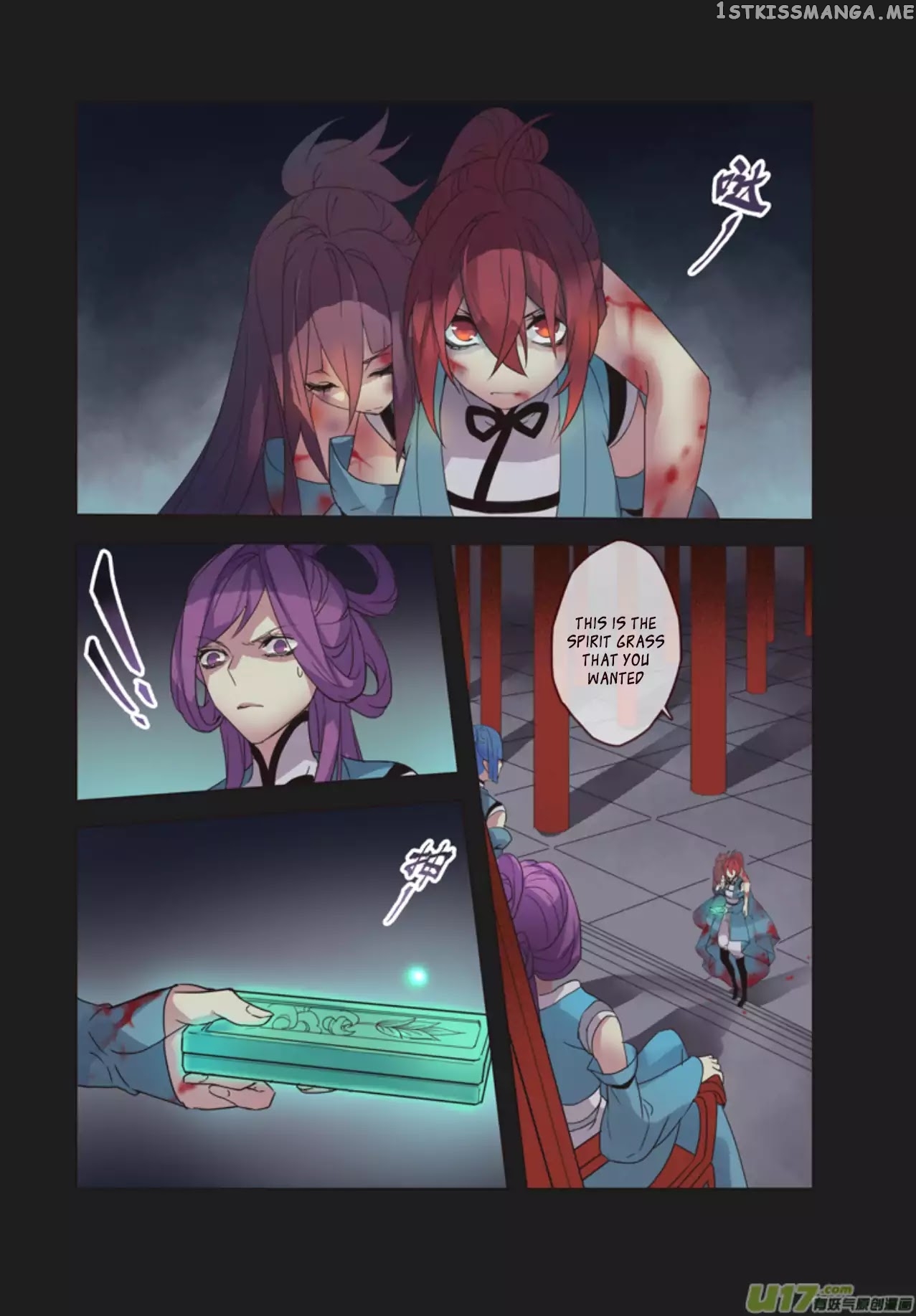 Miao Shou Xian Dan chapter 12.2 - page 2
