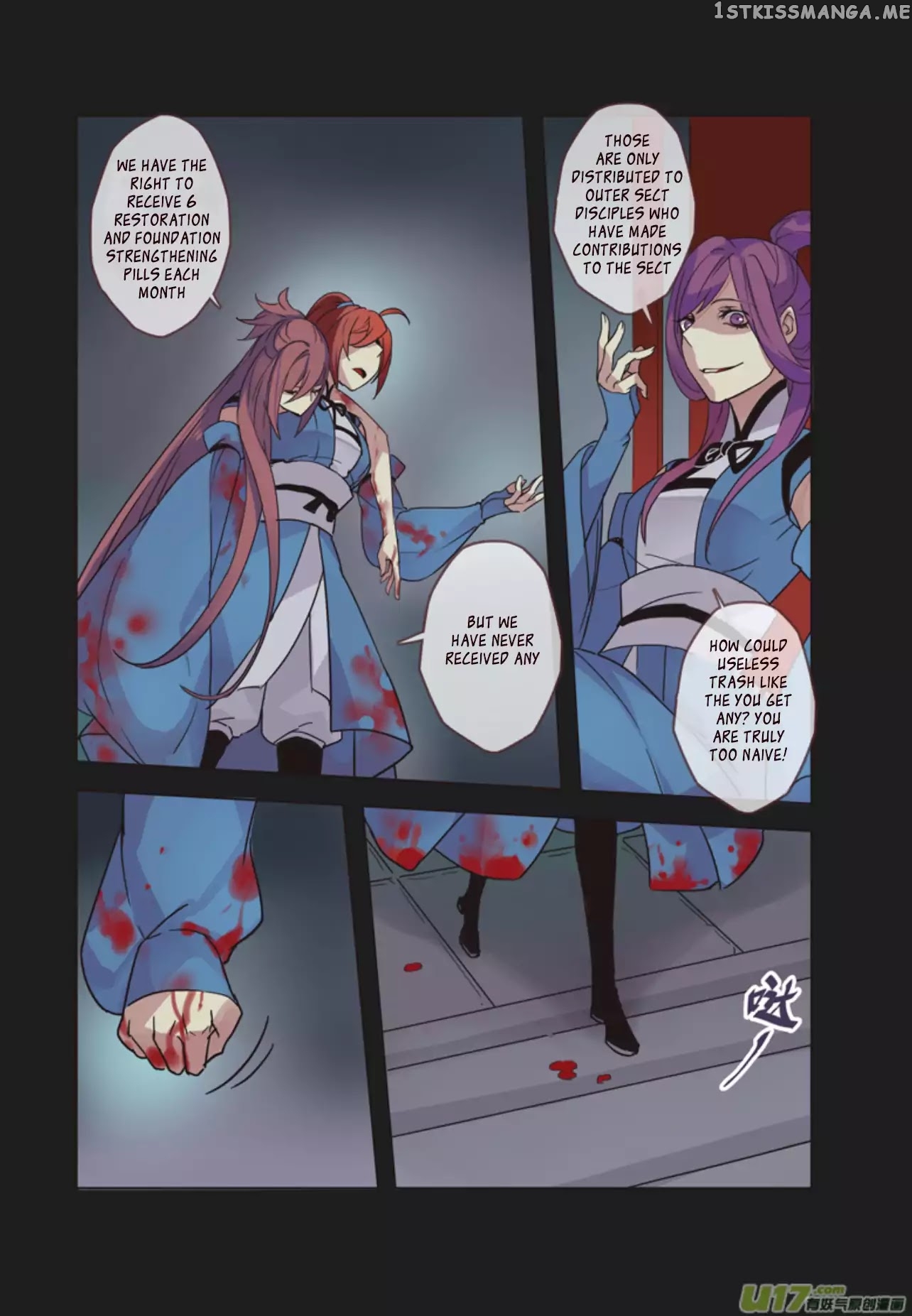 Miao Shou Xian Dan chapter 12.2 - page 6