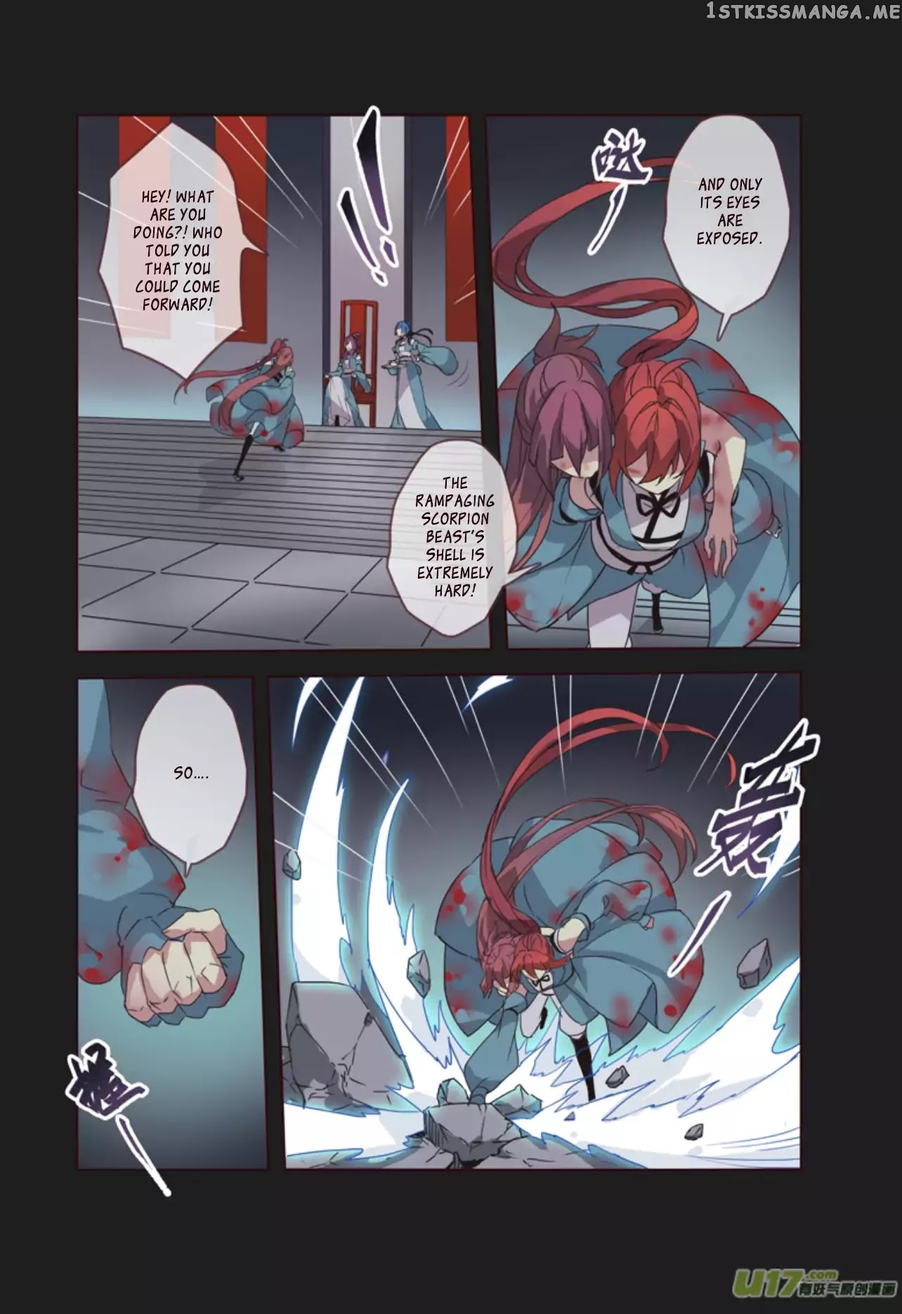 Miao Shou Xian Dan chapter 12.2 - page 7
