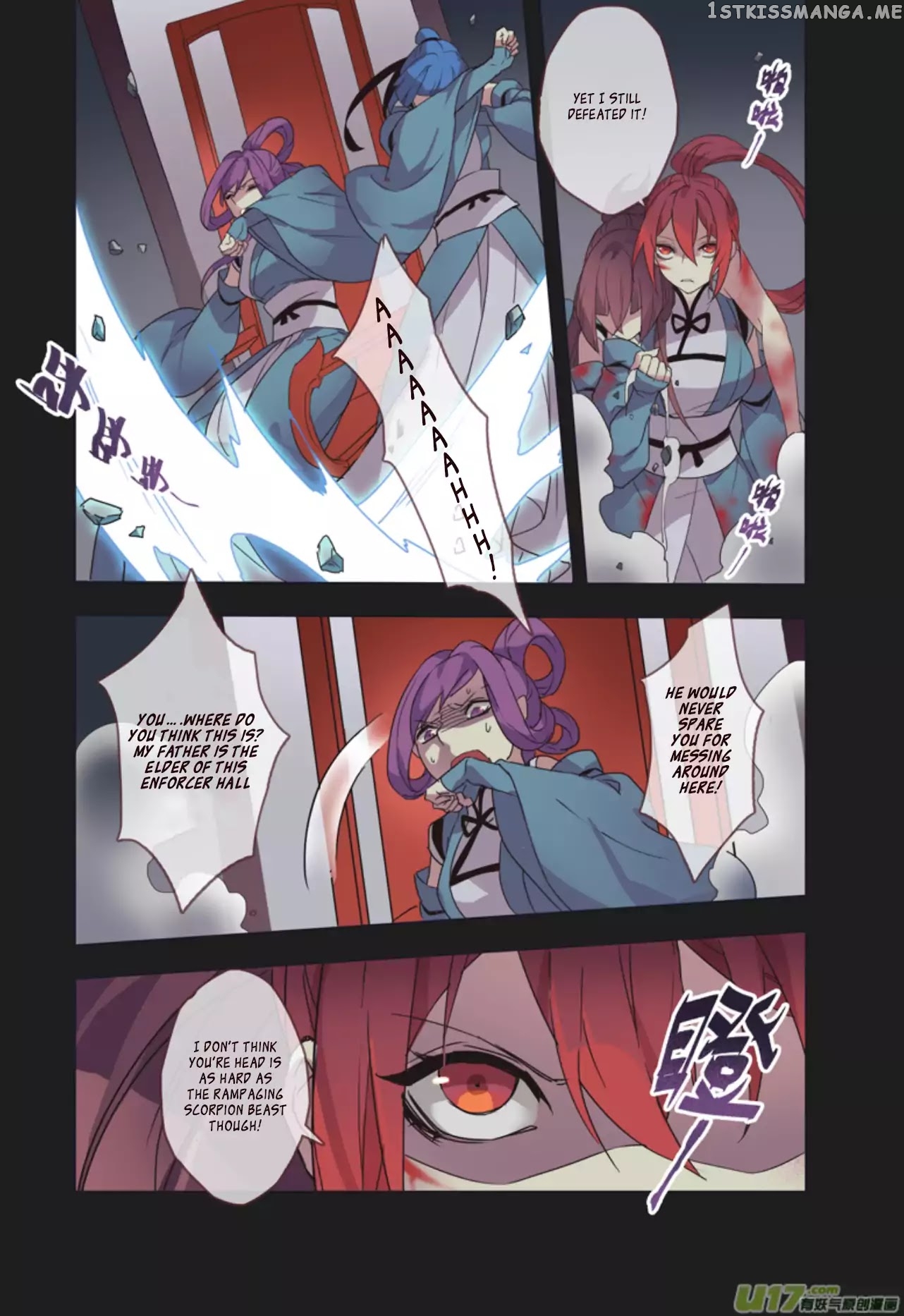 Miao Shou Xian Dan chapter 12.2 - page 8