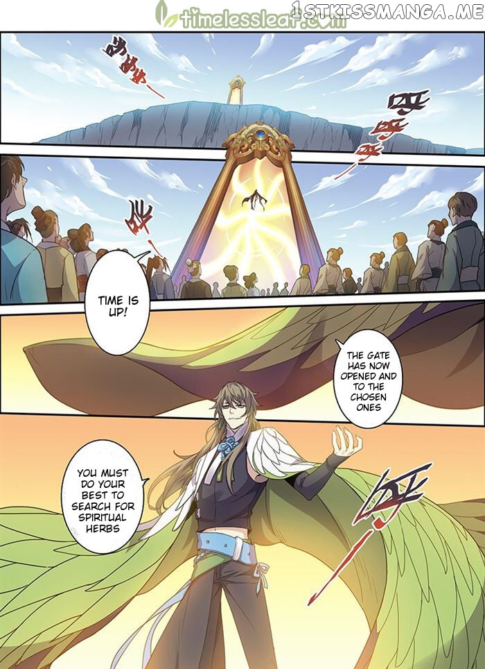 Miao Shou Xian Dan chapter 32.5 - page 1