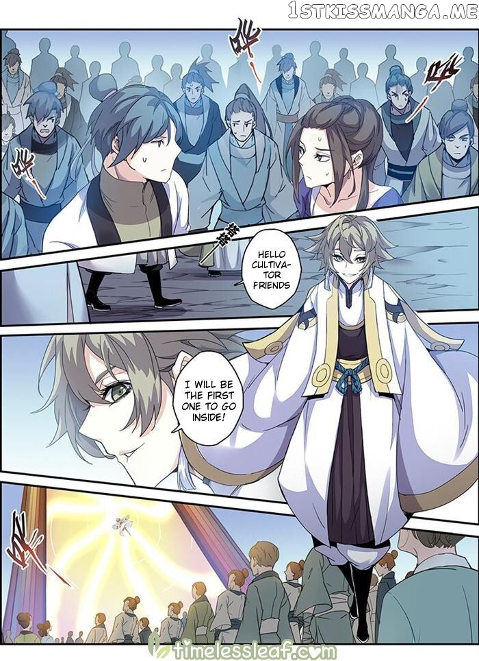 Miao Shou Xian Dan chapter 32.5 - page 2