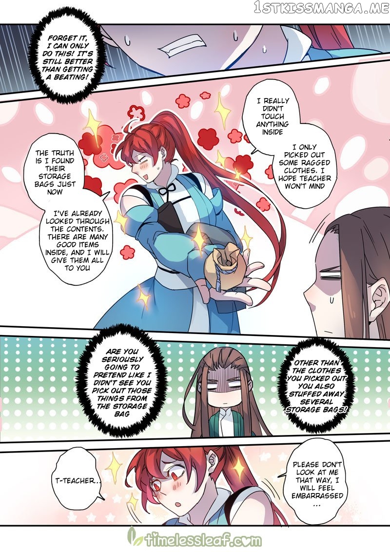 Miao Shou Xian Dan chapter 48 - page 2