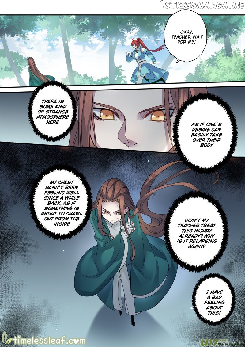 Miao Shou Xian Dan chapter 48 - page 4
