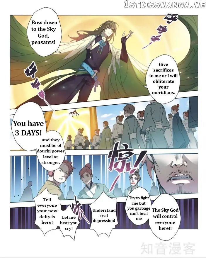 Miao Shou Xian Dan chapter 22.5 - page 1