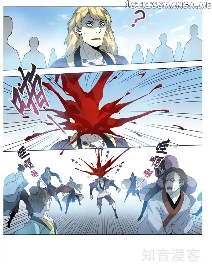 Miao Shou Xian Dan chapter 22.5 - page 3