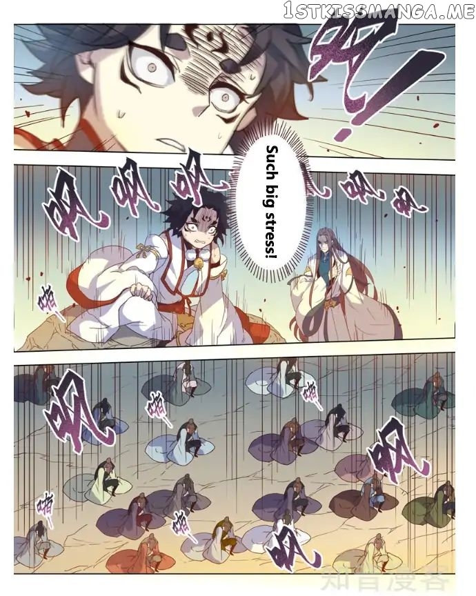 Miao Shou Xian Dan chapter 22.5 - page 6