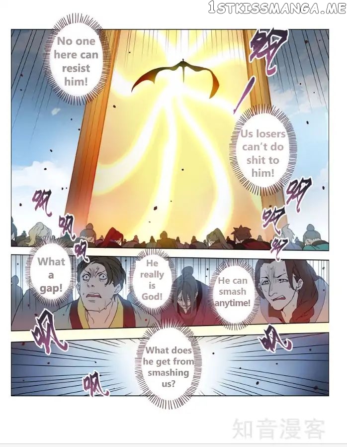 Miao Shou Xian Dan chapter 22.5 - page 7