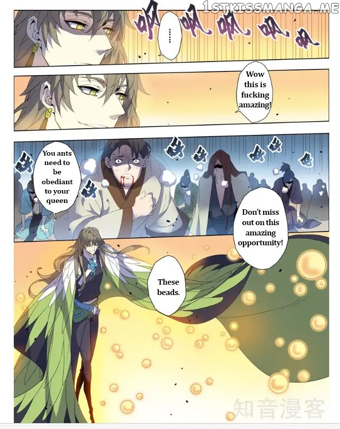 Miao Shou Xian Dan chapter 22.5 - page 8