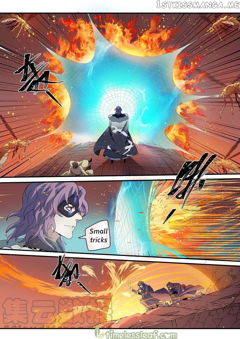 Miao Shou Xian Dan chapter 95 - page 5