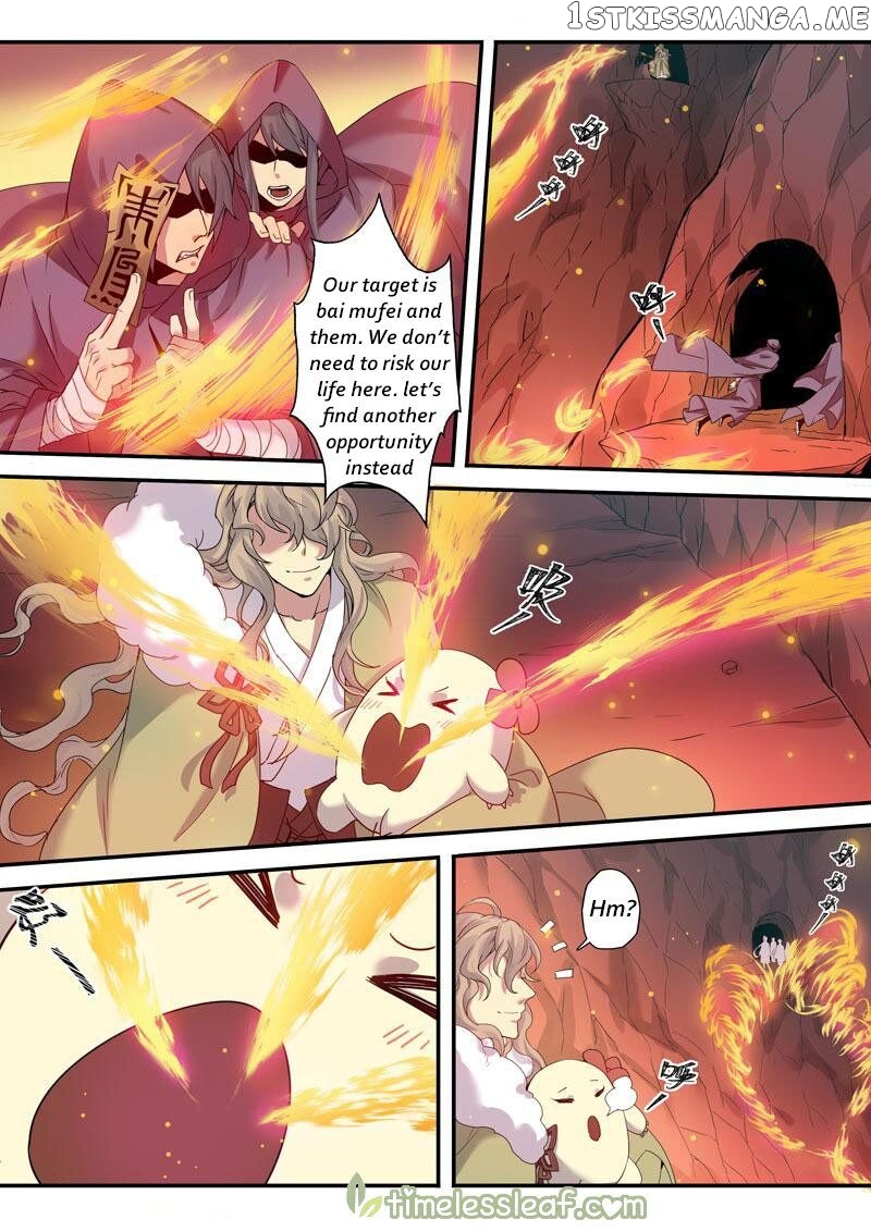 Miao Shou Xian Dan chapter 95 - page 6