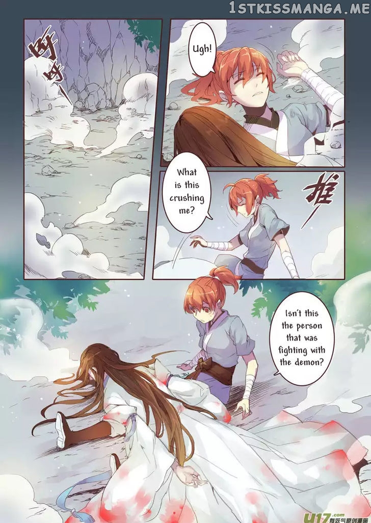 Miao Shou Xian Dan chapter 1.2 - page 1