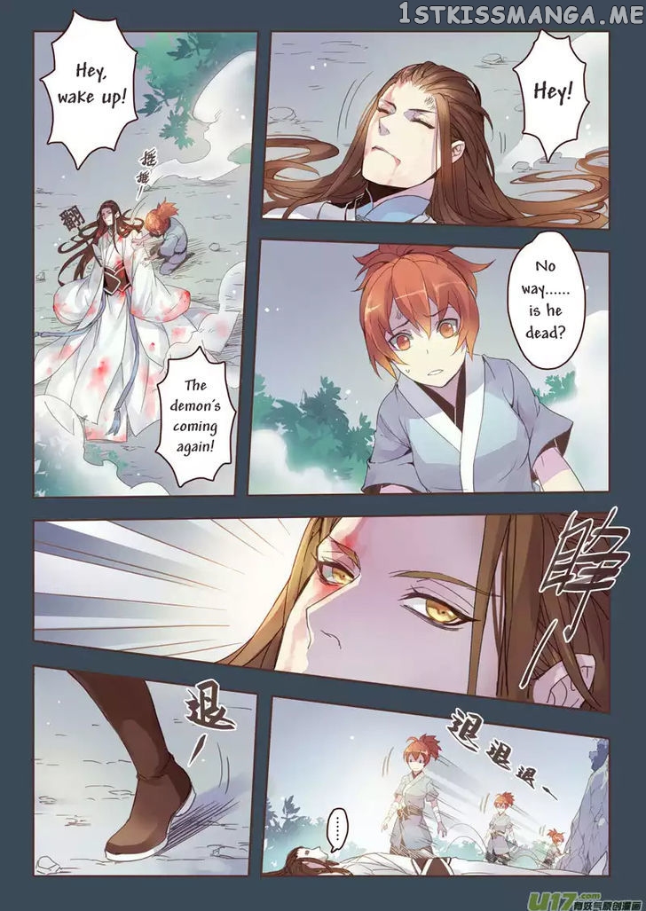 Miao Shou Xian Dan chapter 1.2 - page 2
