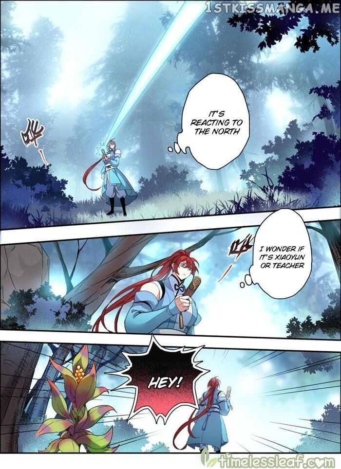 Miao Shou Xian Dan chapter 33.5 - page 4