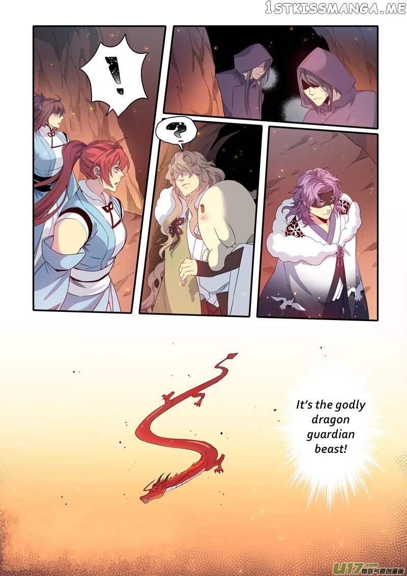 Miao Shou Xian Dan chapter 96 - page 1