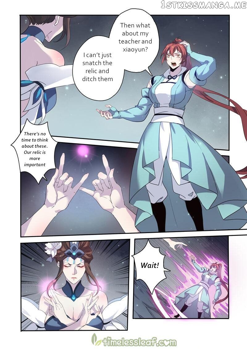 Miao Shou Xian Dan chapter 96 - page 10