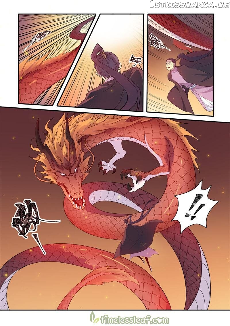 Miao Shou Xian Dan chapter 96 - page 2