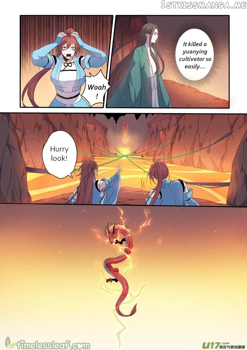 Miao Shou Xian Dan chapter 96 - page 4