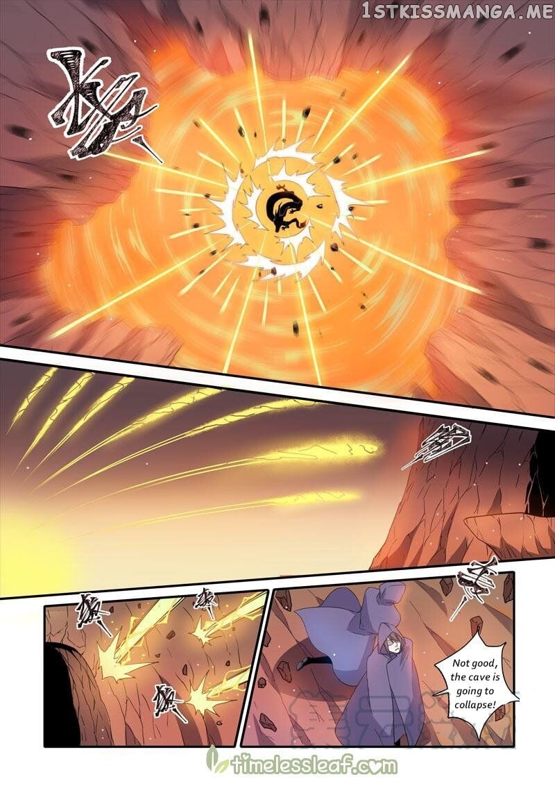 Miao Shou Xian Dan chapter 96 - page 5