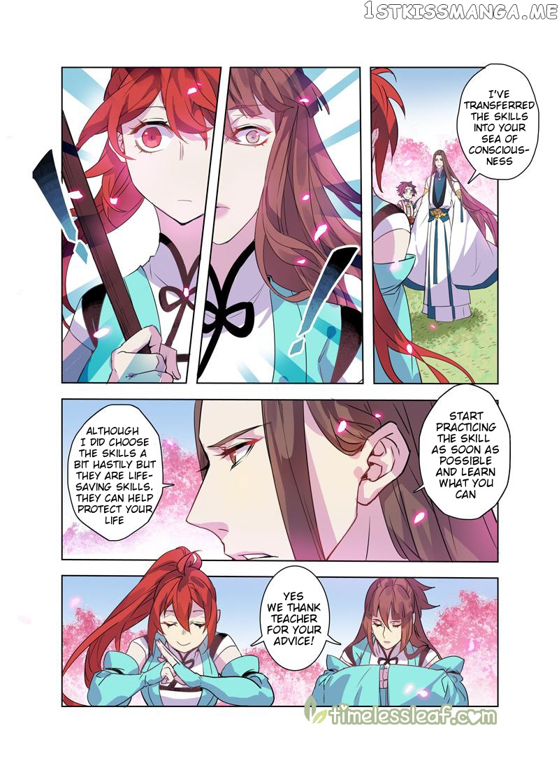 Miao Shou Xian Dan chapter 23.1 - page 7