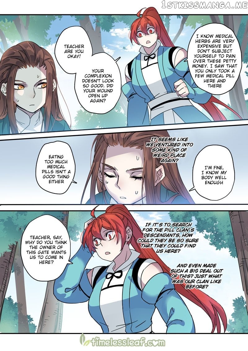 Miao Shou Xian Dan chapter 48.5 - page 1