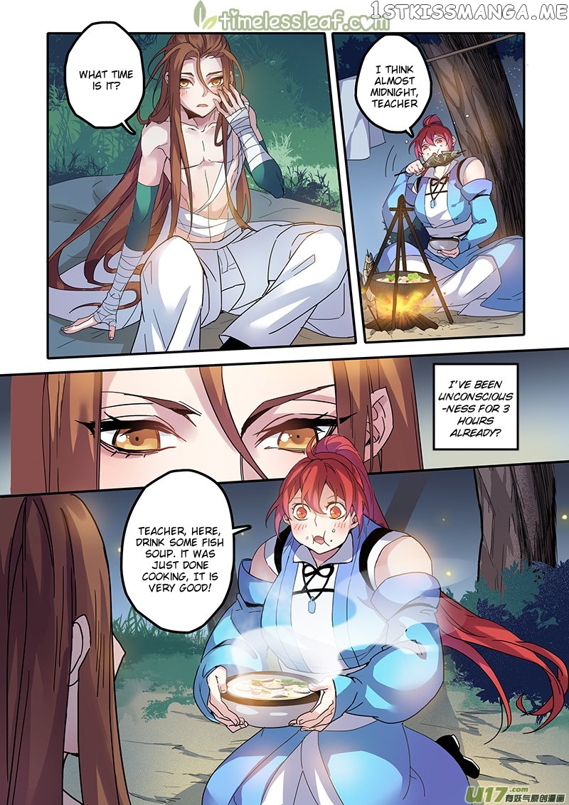 Miao Shou Xian Dan chapter 38 - page 6
