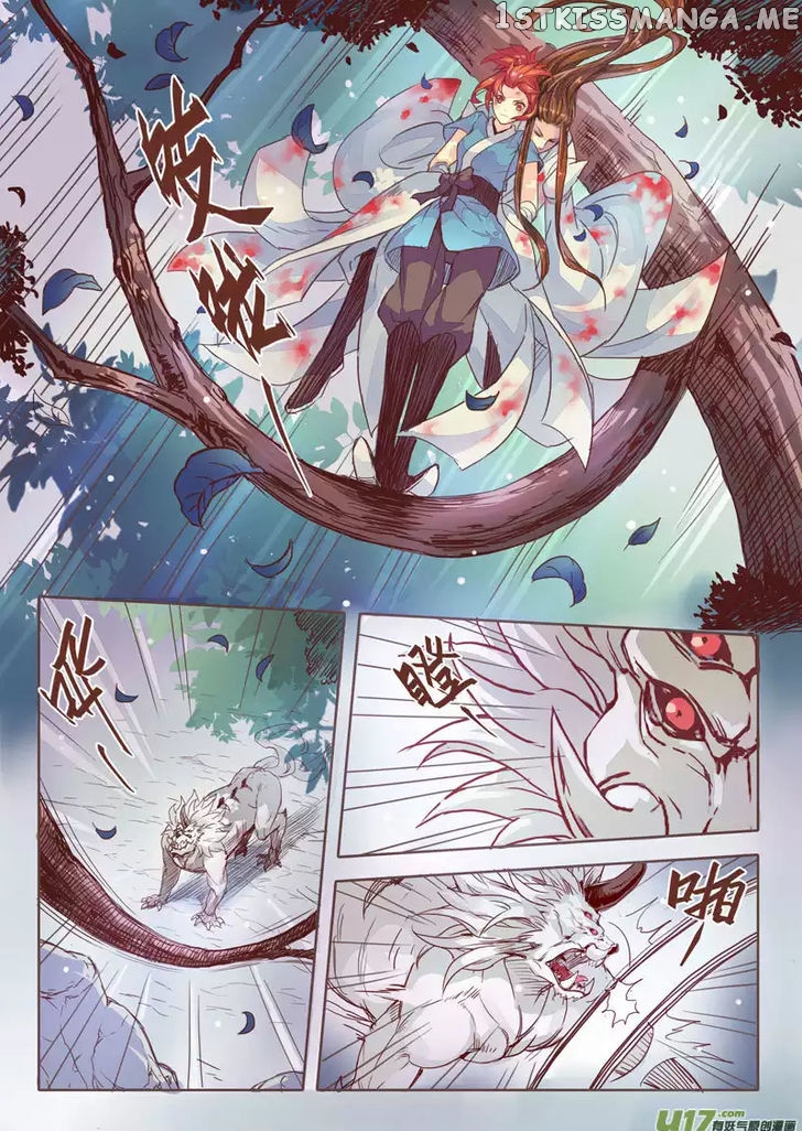 Miao Shou Xian Dan chapter 1.3 - page 2