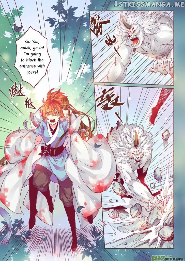 Miao Shou Xian Dan chapter 1.3 - page 4