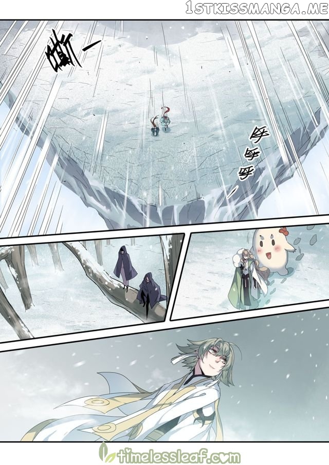 Miao Shou Xian Dan chapter 49 - page 7