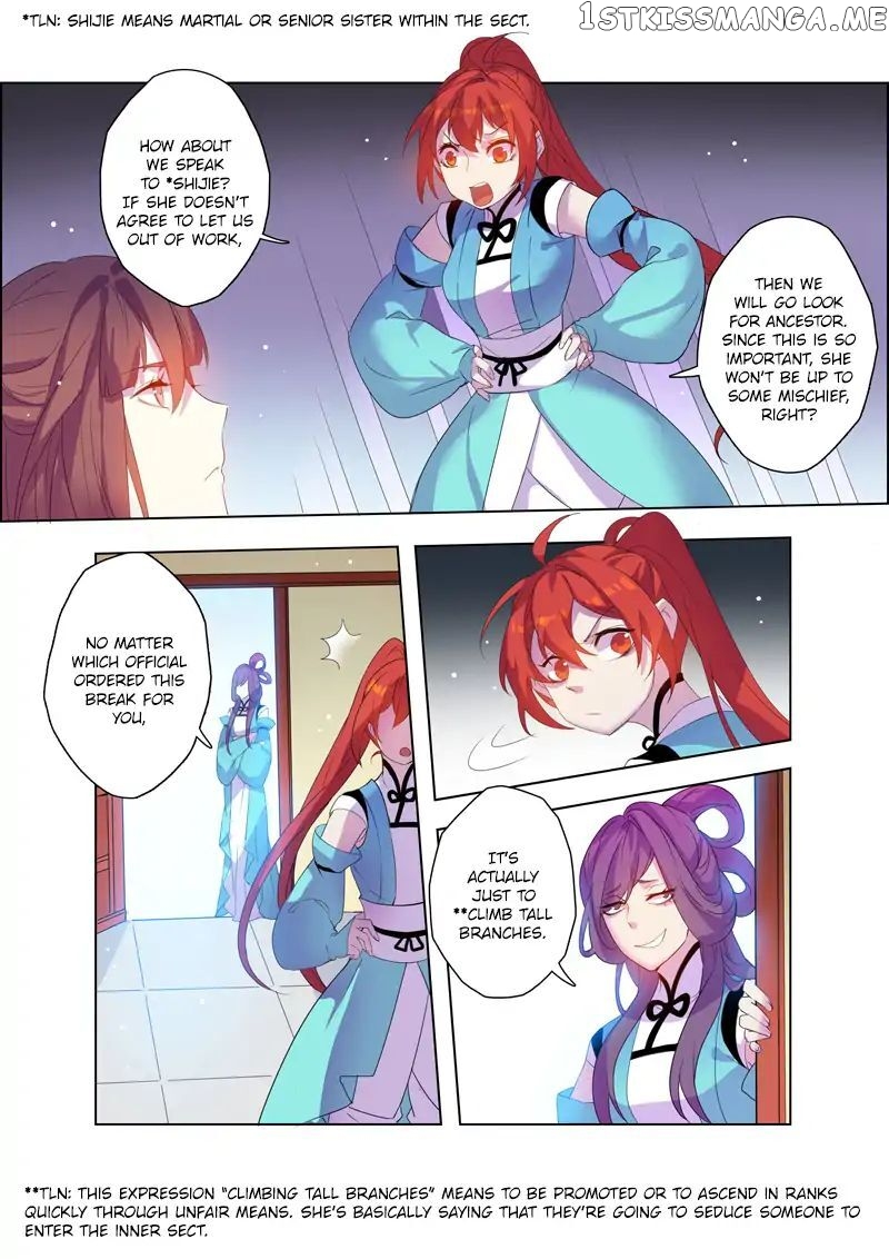 Miao Shou Xian Dan chapter 23.2 - page 6