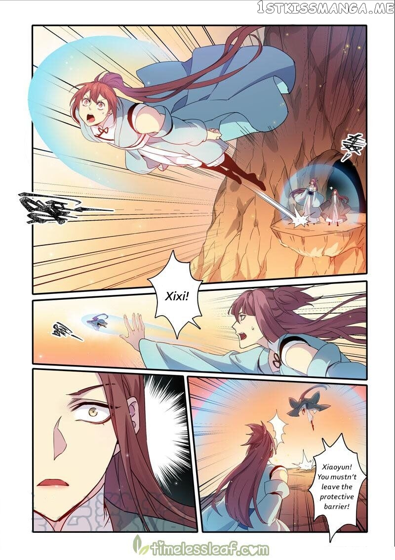Miao Shou Xian Dan chapter 97 - page 1