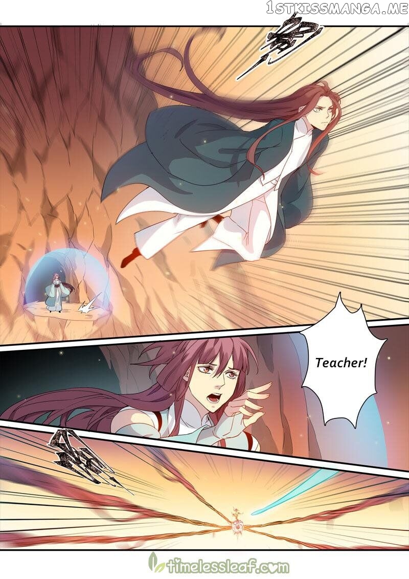 Miao Shou Xian Dan chapter 97 - page 2