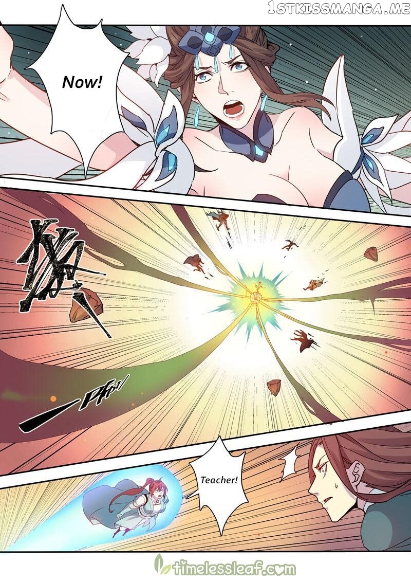 Miao Shou Xian Dan chapter 97 - page 7