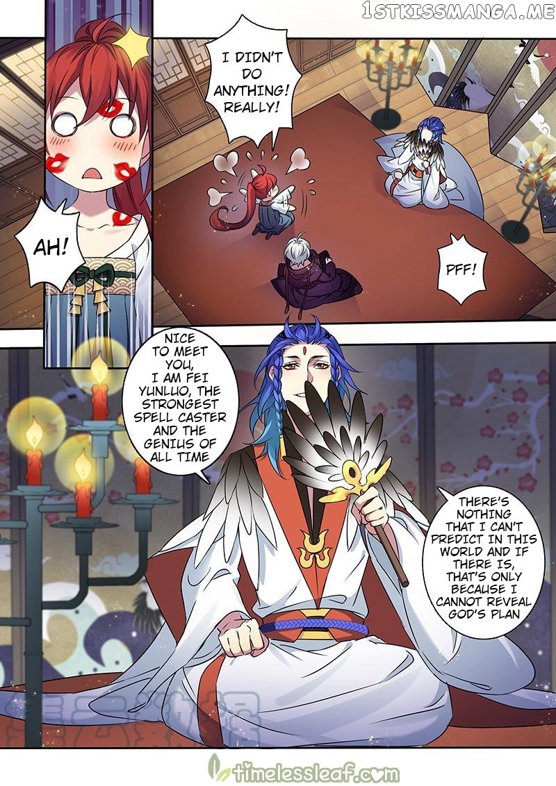 Miao Shou Xian Dan chapter 124 - page 5