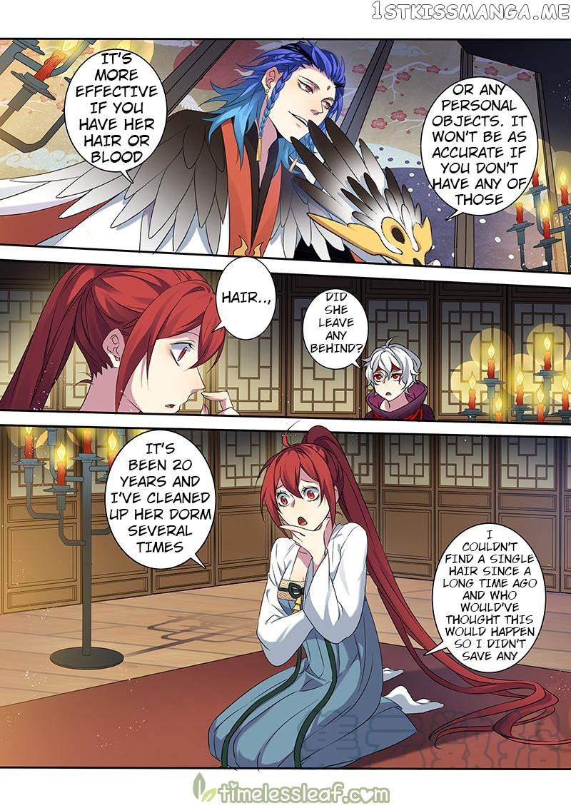 Miao Shou Xian Dan chapter 124 - page 7