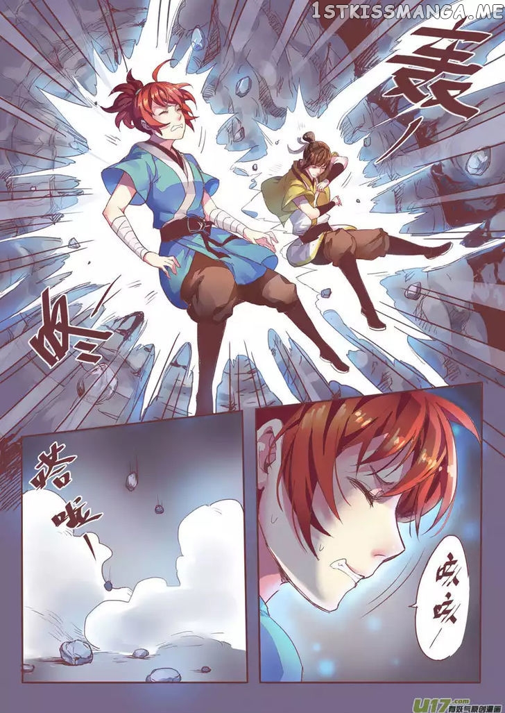 Miao Shou Xian Dan chapter 1.4 - page 4