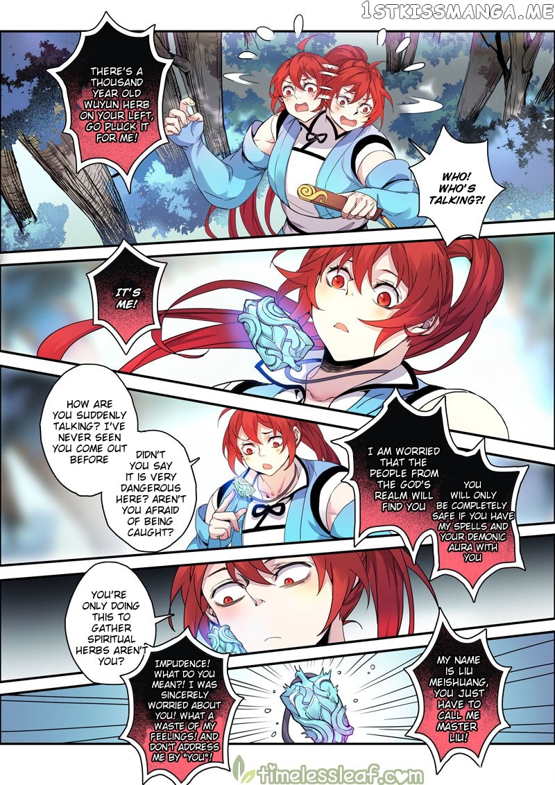 Miao Shou Xian Dan chapter 34 - page 1