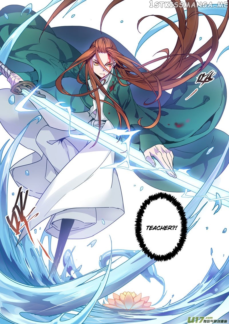 Miao Shou Xian Dan chapter 34 - page 4