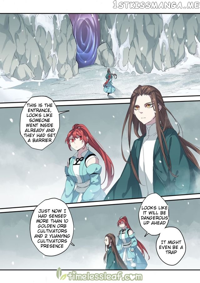 Miao Shou Xian Dan chapter 49.5 - page 2