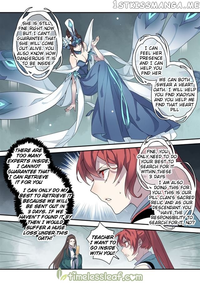 Miao Shou Xian Dan chapter 49.5 - page 5