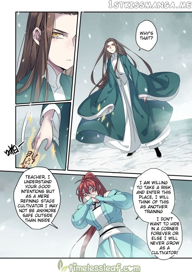 Miao Shou Xian Dan chapter 49.5 - page 6
