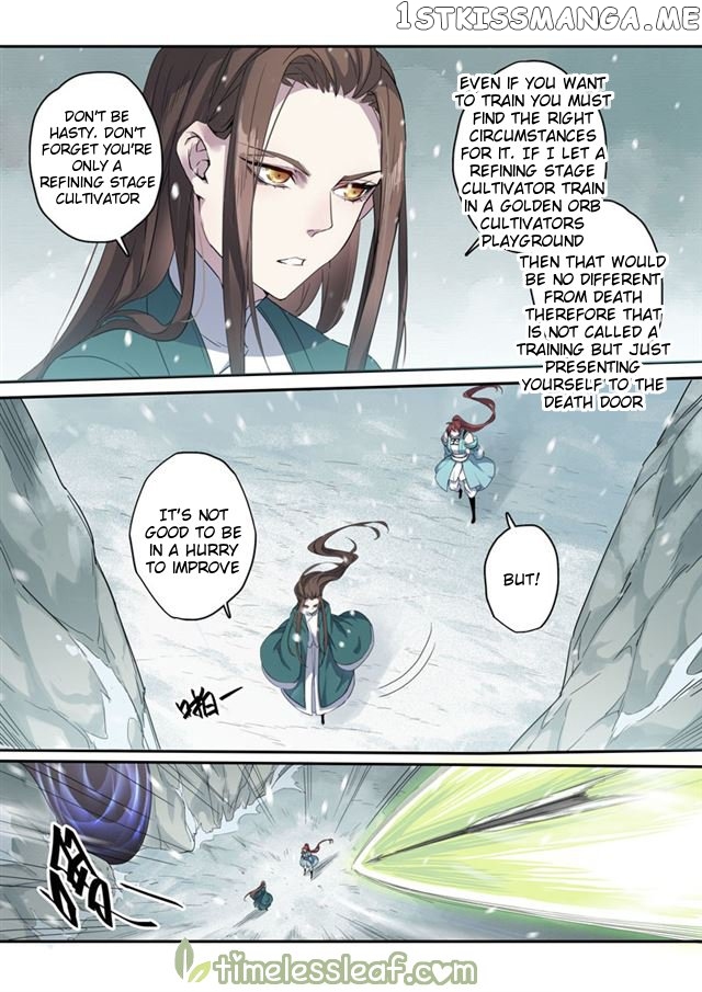 Miao Shou Xian Dan chapter 49.5 - page 7