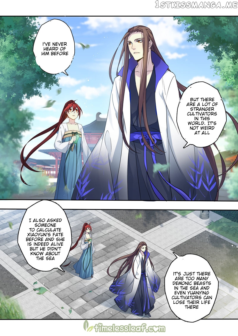 Miao Shou Xian Dan chapter 131 - page 6