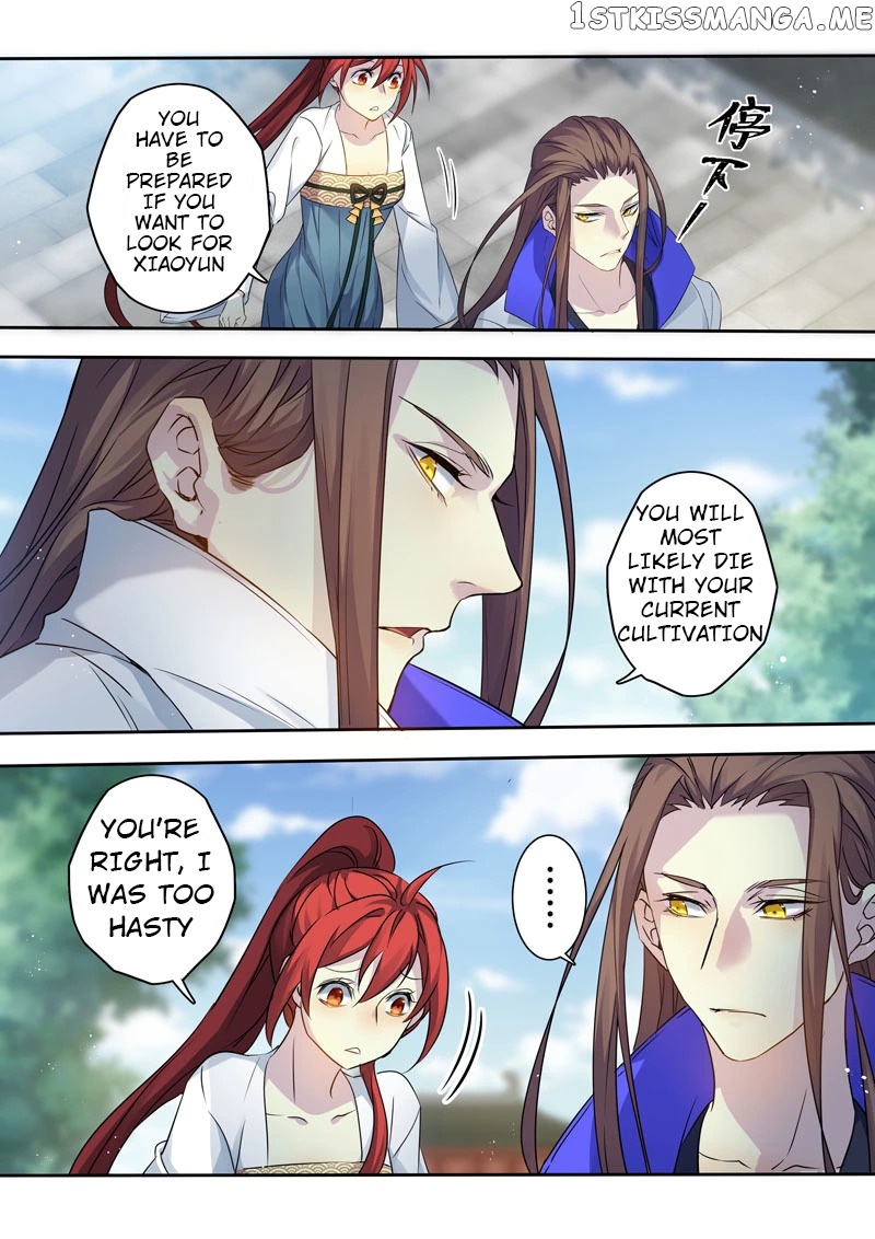 Miao Shou Xian Dan chapter 131 - page 7
