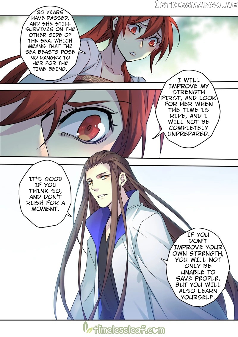 Miao Shou Xian Dan chapter 131 - page 8