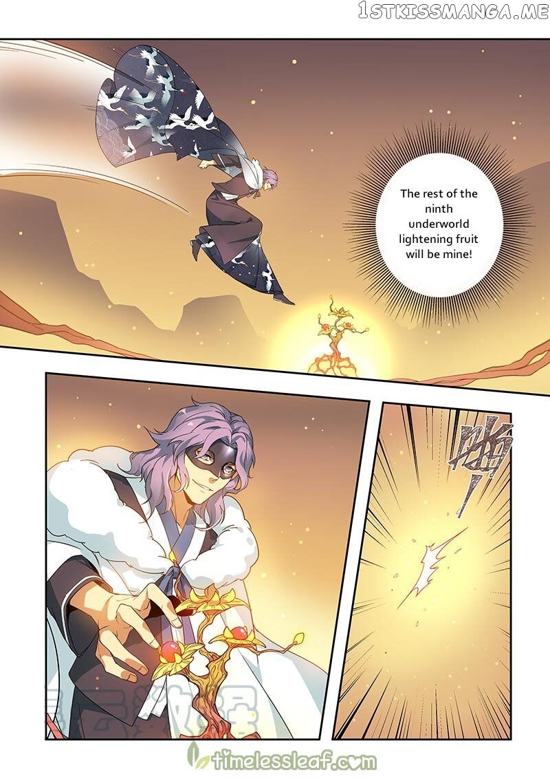 Miao Shou Xian Dan chapter 98 - page 7