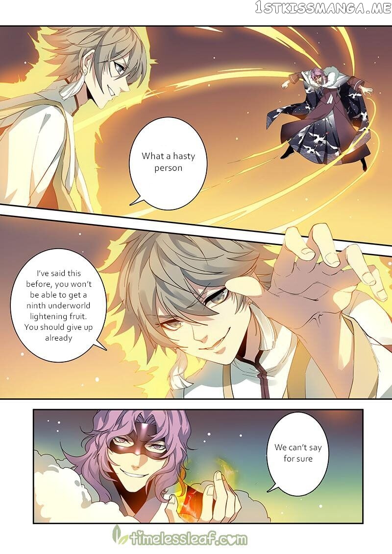 Miao Shou Xian Dan chapter 98 - page 8